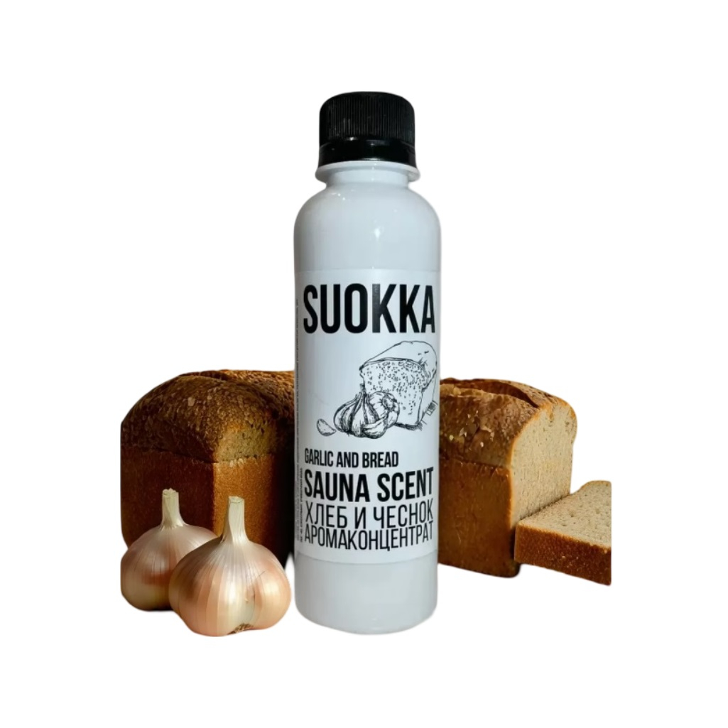 Аромаконцентрат для бани и сауны Suokka, Хлеб и чеснок, 200 мл