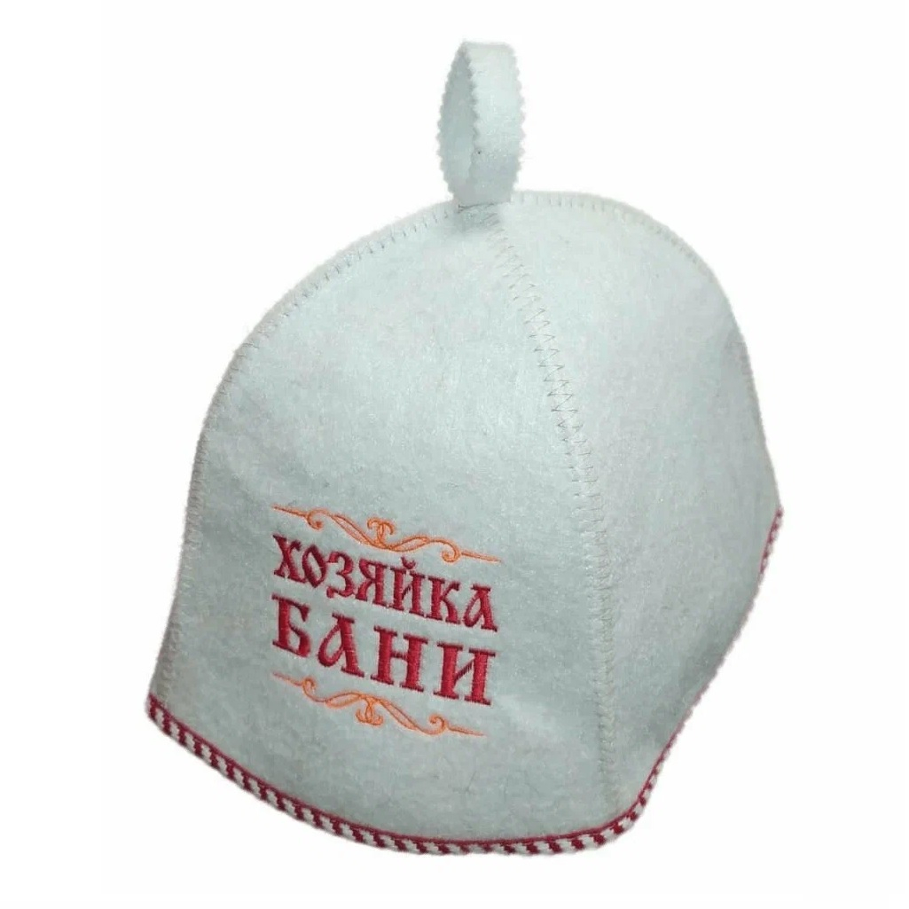 Набор для бани и сауны 212F Хозяйка бани Н-2, войлок белый, шапка, коврик, рукавица