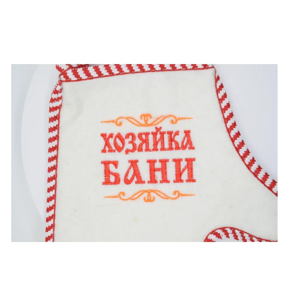 Набор для бани и сауны 212F Хозяйка бани Н-2, войлок белый, шапка, коврик, рукавица