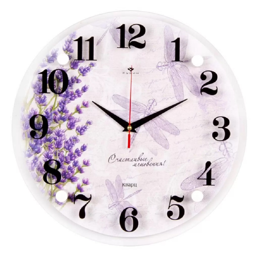 Часы настенные Рубин Прованс 3030-160, кварцевый механизм, плавный ход, белые