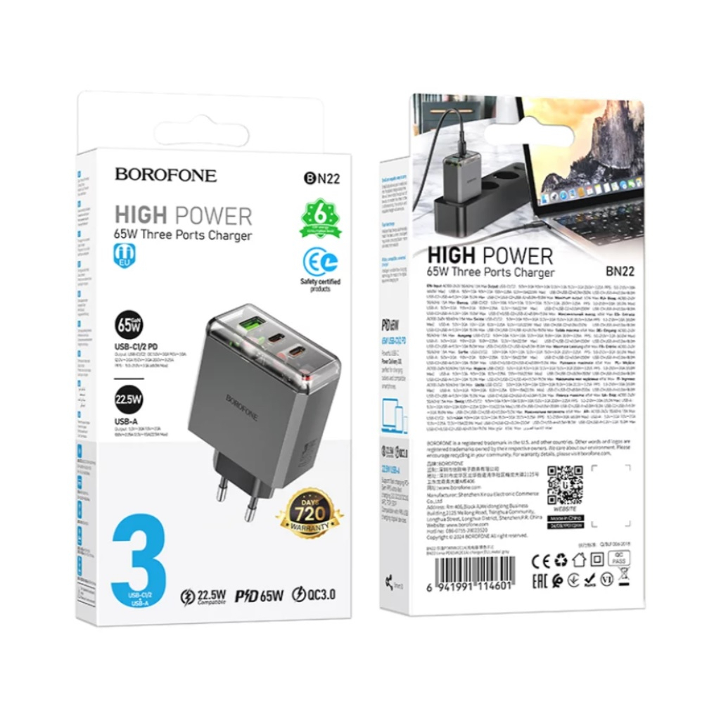 Блок зарядный Borofone High Power BN22, 65W Three Ports Charger, черный