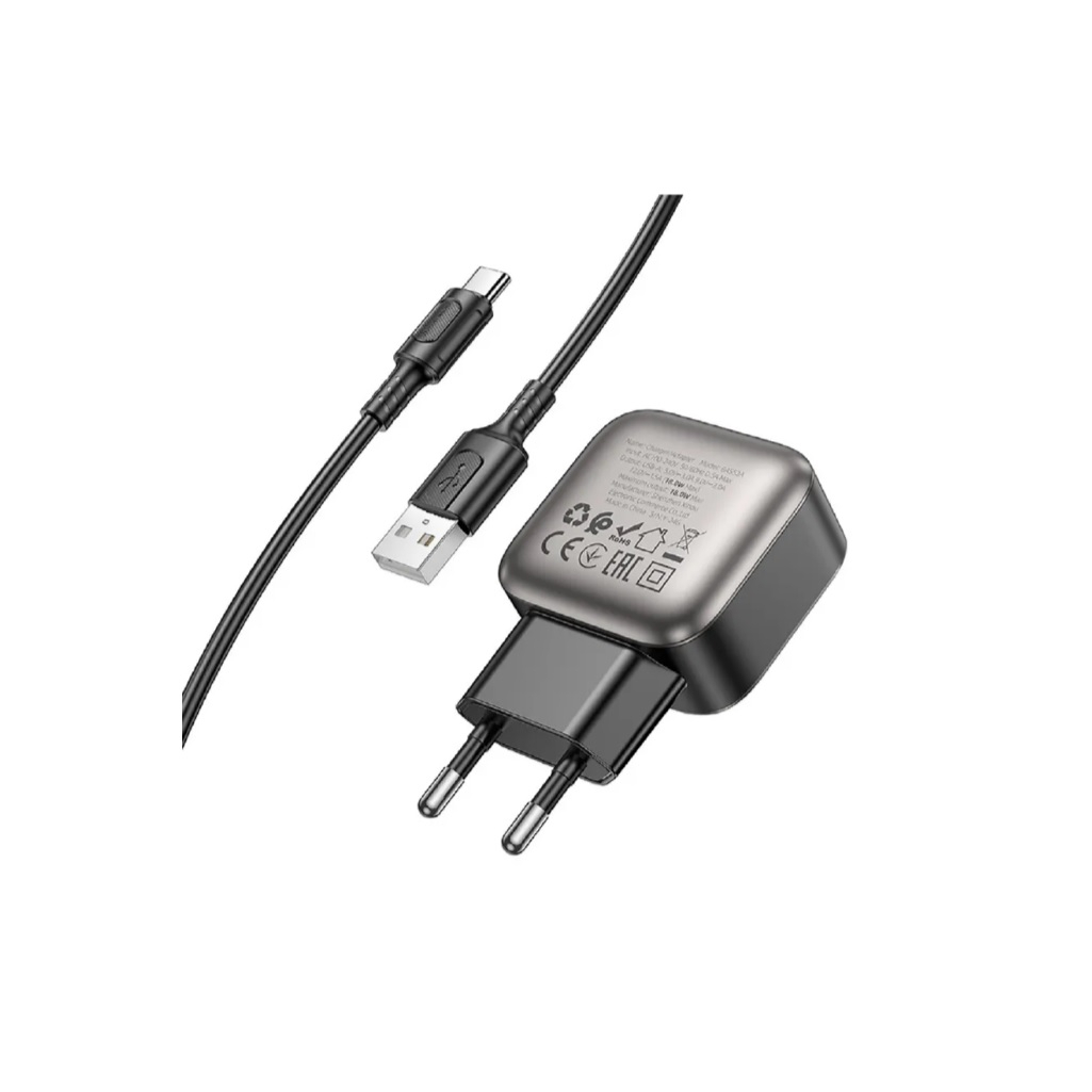 Устройство зарядное Borofone BAS52ATB, кабель, для разъема Type-C