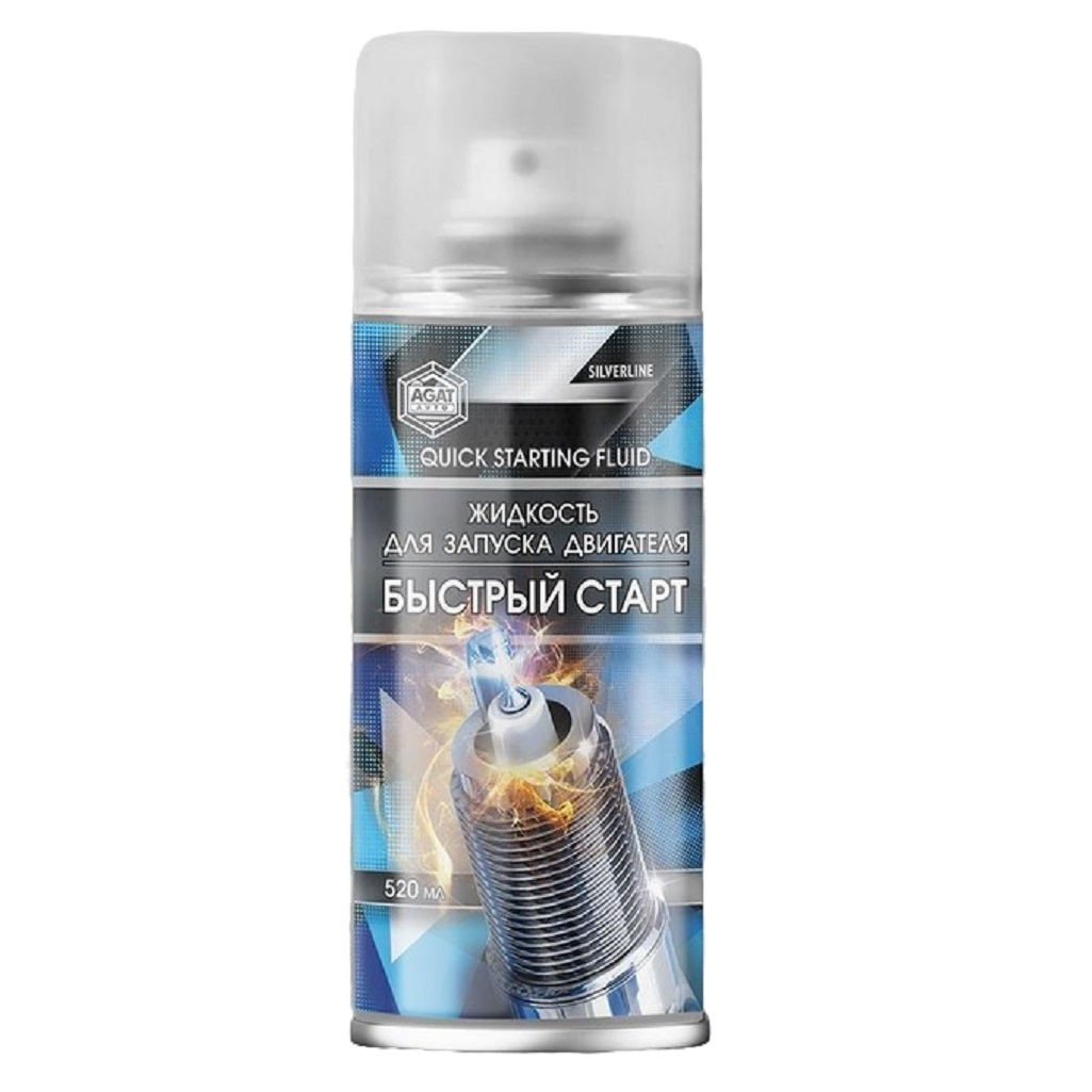 Жидкость Быстрый старт Agat-Avto SL1301, Quick Starting Fluid, аэрозоль, 520 мл
