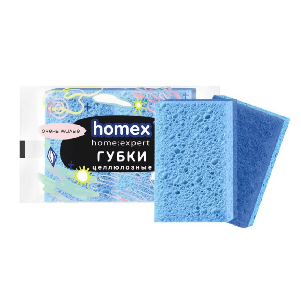 Губки для посуды Homex Очень милые, целлюлоза, 2х7х11 см, в упаковке 2 штуки