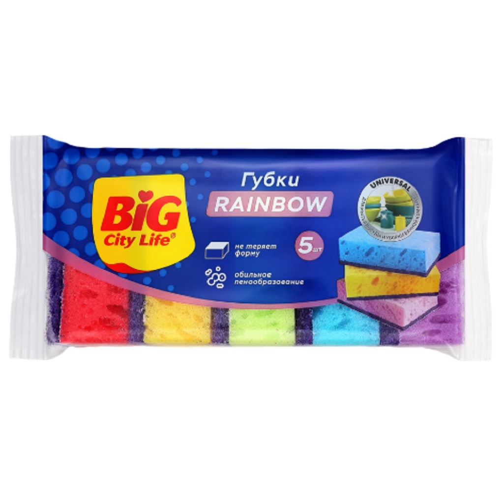 Губки кухонные Rainbow BIG City крупнопористые, в упаковке 5 штук