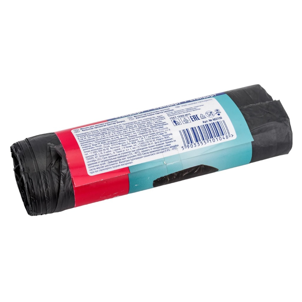 Мешки для мусора York прочные, 120 л, 13 мкм, без завязок, 70х105 см, черные, 10 шт