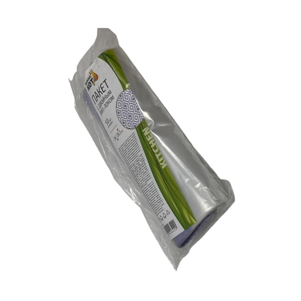 Пакеты Рыжий Кот 105526 для заморозки и хранения, с двойным зип-локом, 24х26.5 см, в упаковке 50 штук