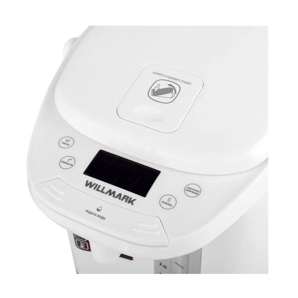 Термопот Willmark WAP-607W 5 л, 6 температурных режимов, 900 Вт, белый
