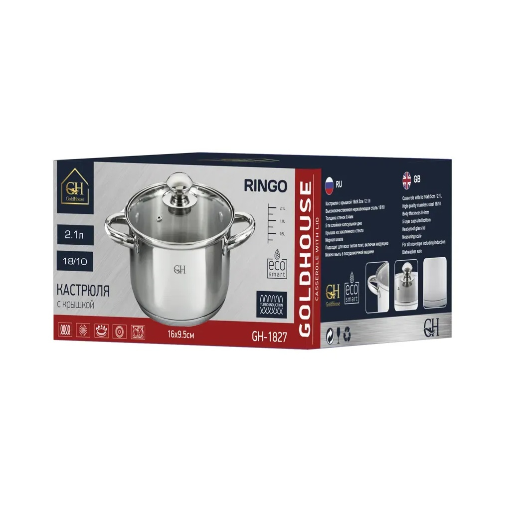 Кастрюля Gold House Ringo GH-1827, нержавеющей стал, стеклянная крышка, 95х160 мм, 2.1 л