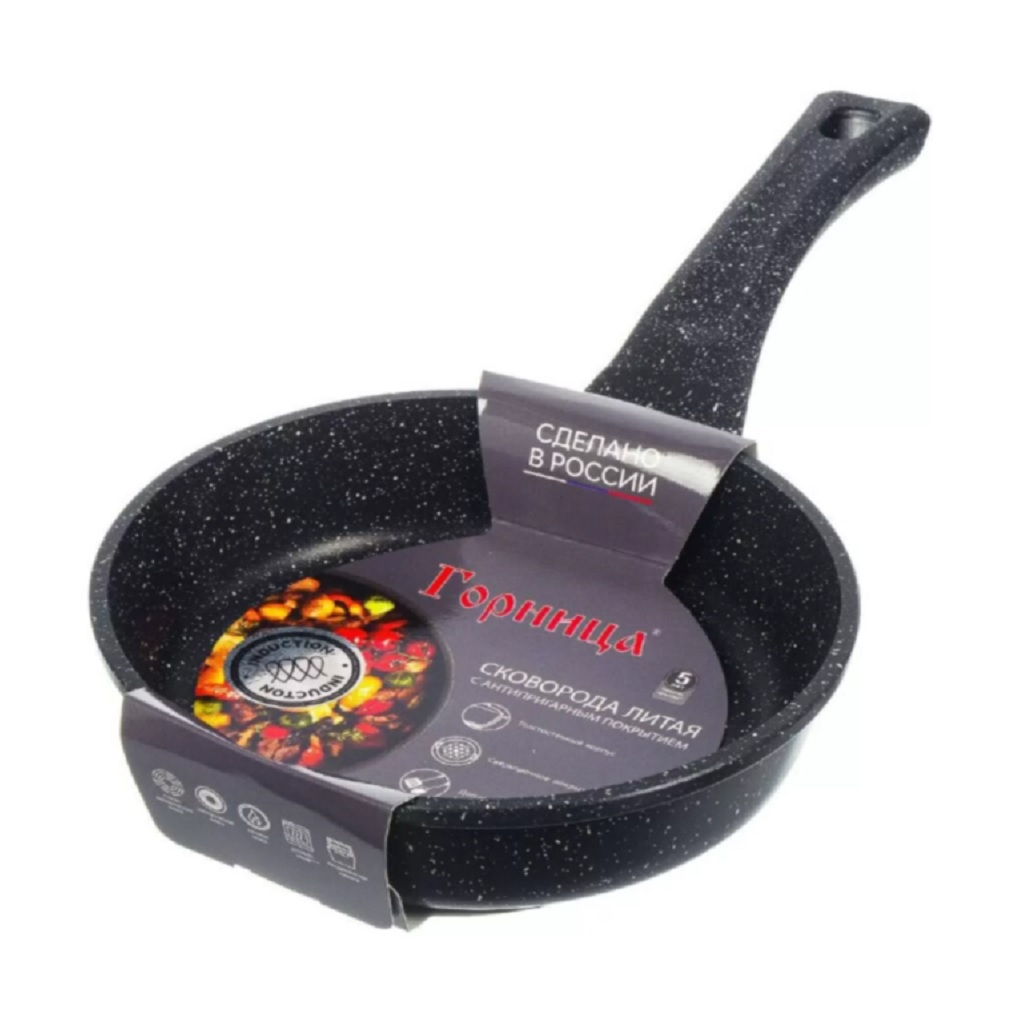 Сковорода Горница Гранит Induction, 200 мм, антипригарное покрытие, черный, индукция