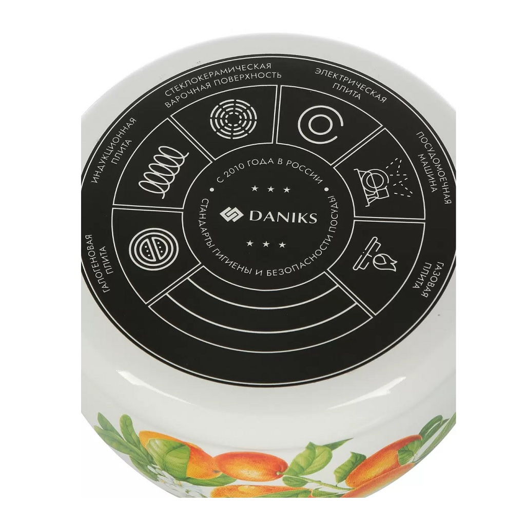 Чайник Daniks Mandarin 487502, сталь, эмалированное покрытие, индукция, 2 л