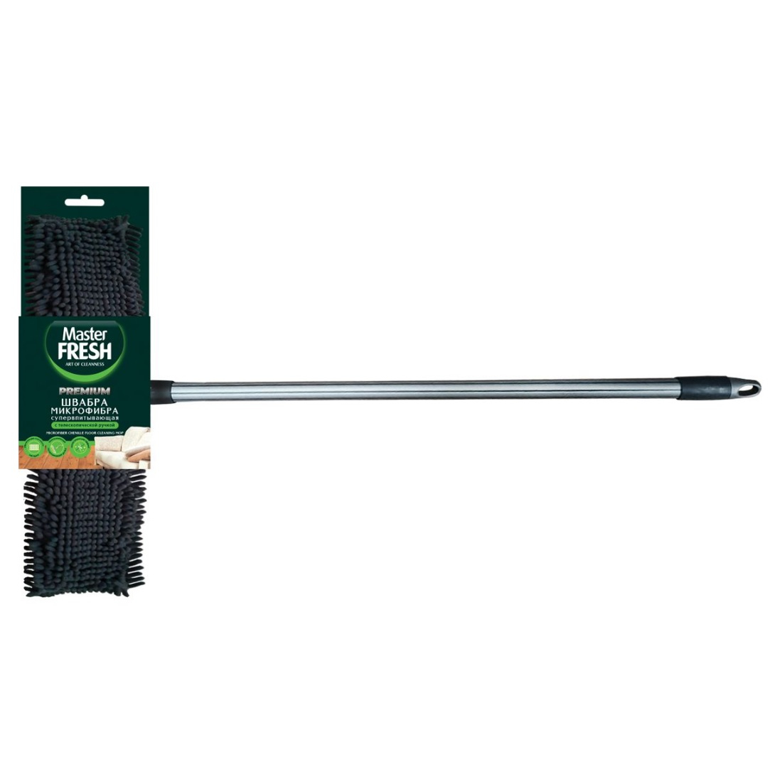 Швабра для пола Master Fresh С0007925, телескопическая ручка, микрофибра, длинный ворс, серый