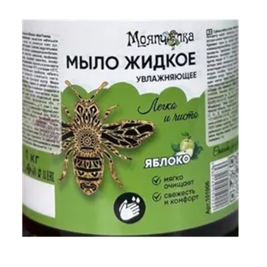Мыло жидкое Моя пчелка Зеленое яблоко, бутылка с дозатором, 1 л