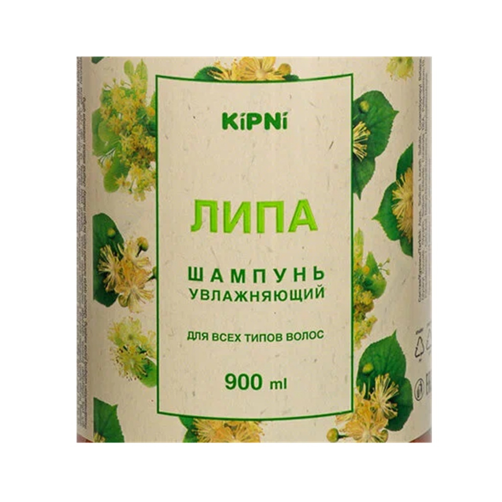 Шампунь для волос Kipni Липа увлажняющий, для всех типов волос, 900 мл