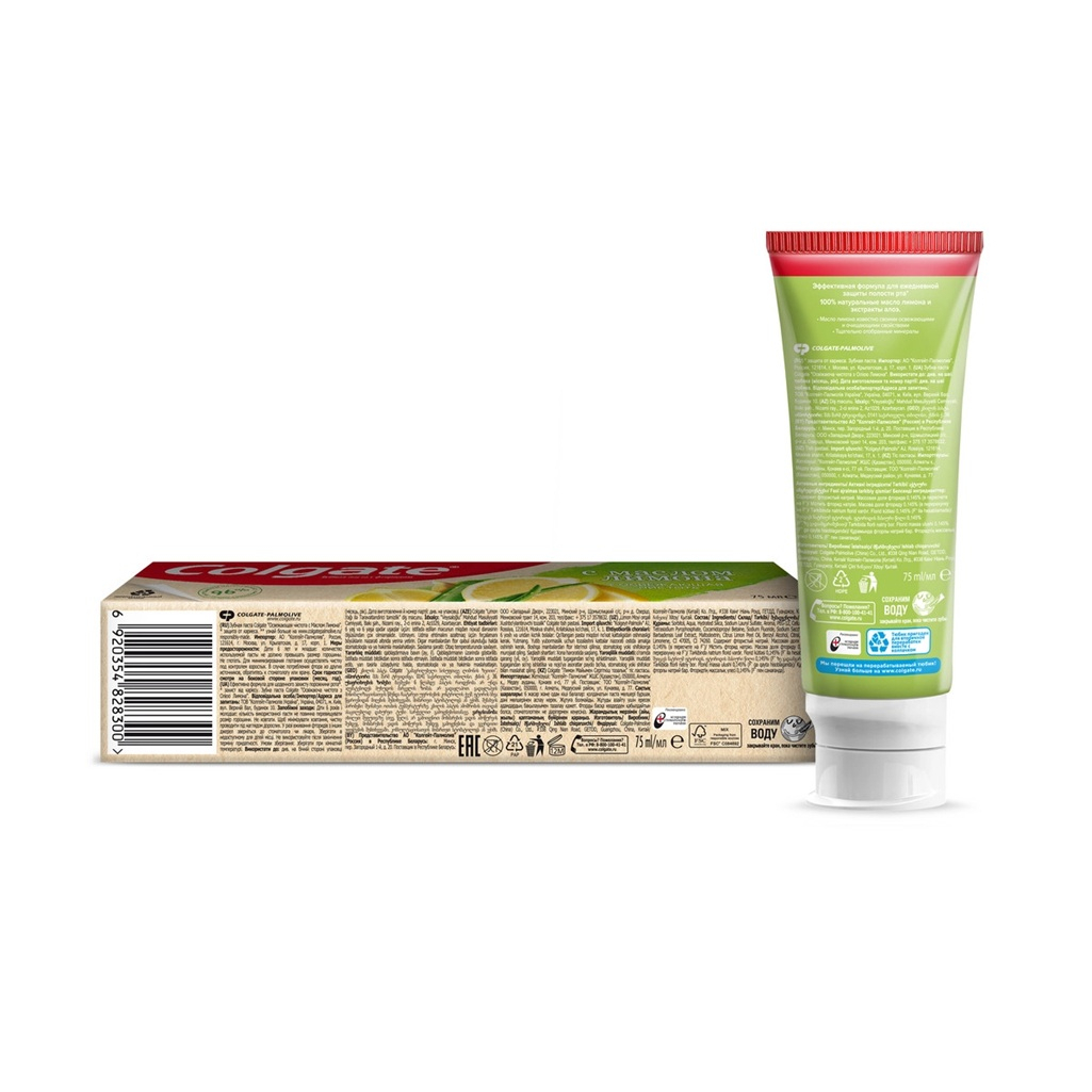 Паста зубная Colgate Naturals Освежающая чистота с Маслом Лимона, 75 мл
