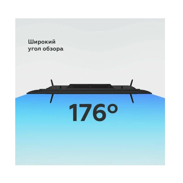 Телевизор BQ 32FS38B черный SmartTV AndroidTV