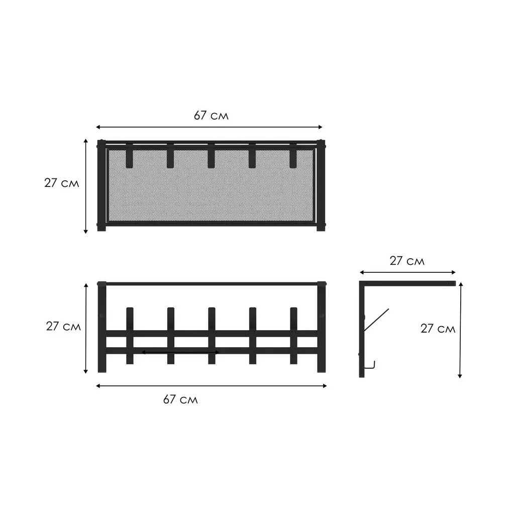 Вешалка настенная с полкой ЗМИ Торонто 21, ВСПТ21 Ч, 5 крючков, цвет чёрный, 270х270х670 мм