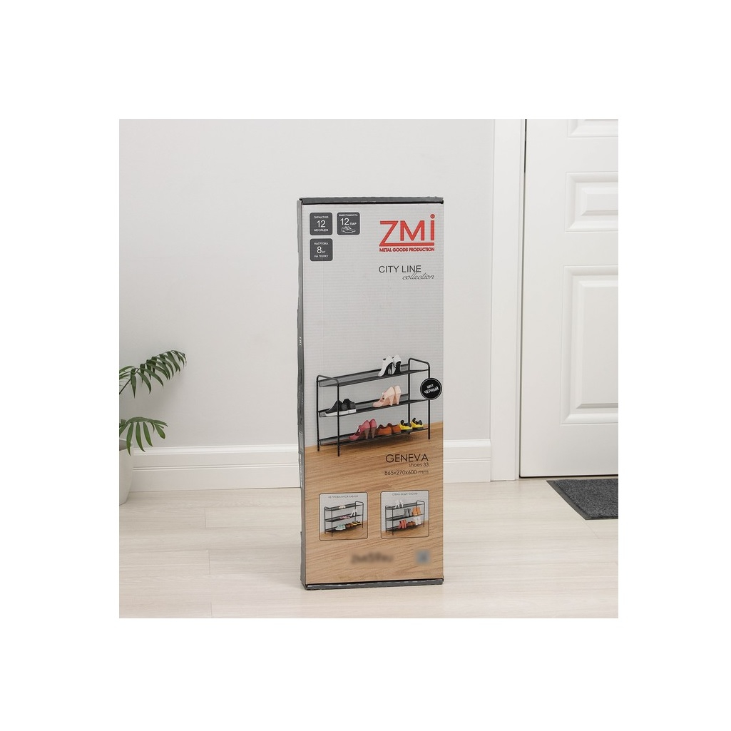 Подставка для обуви ЗМИ Женева 33, ПДО Ж33, 3 полки, цвет черный, 260х600х870 мм