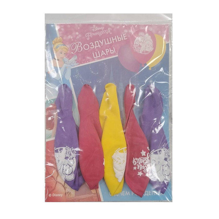 Набор воздушных шаров С Днем рождения! Принцессы, 5 штук 4822757