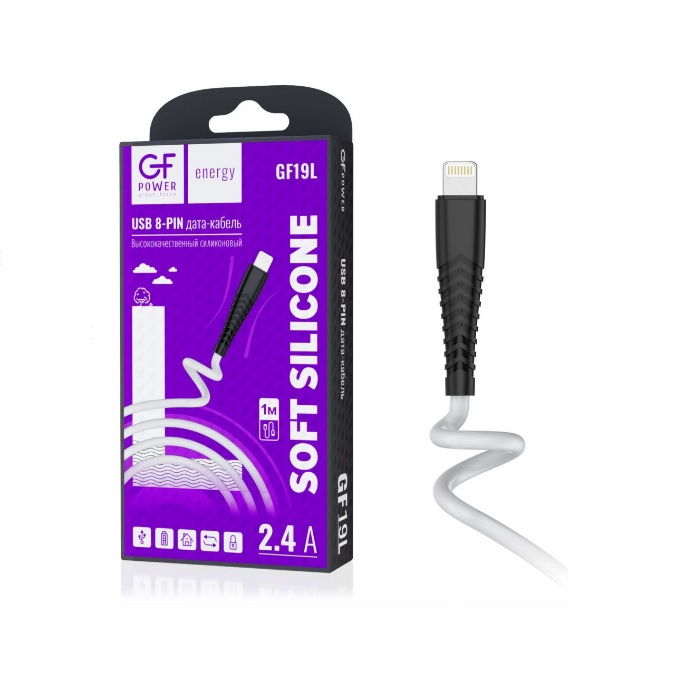 Кабель GFPower 19L USB-Lightning 1 м, 2,4 A, белый, силикон GF-19L-WHT