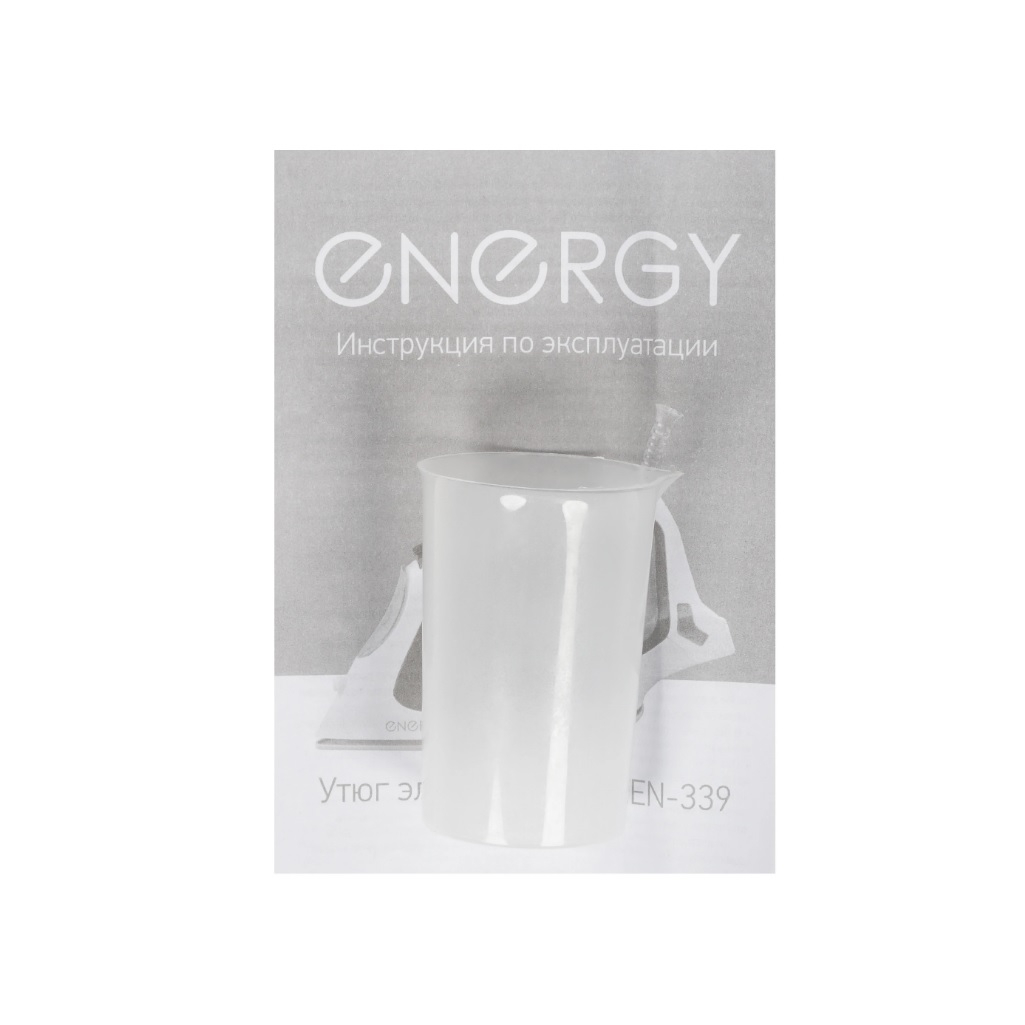 Утюг Energy EN-339, 211486, 2200 Вт, керамическая подошва, спрей, самоочистка, пар, паровой удар, вертикальный пар