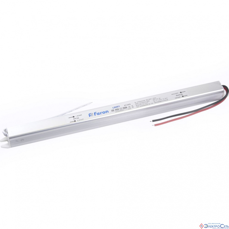 Блок питания ультратонкий FERON LB001 60W 12V 