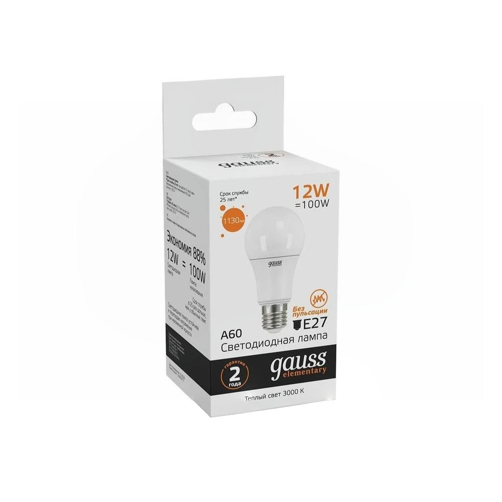 Лампа Gauss Elementary LED ЛОН Е27 12W 2700K 23212