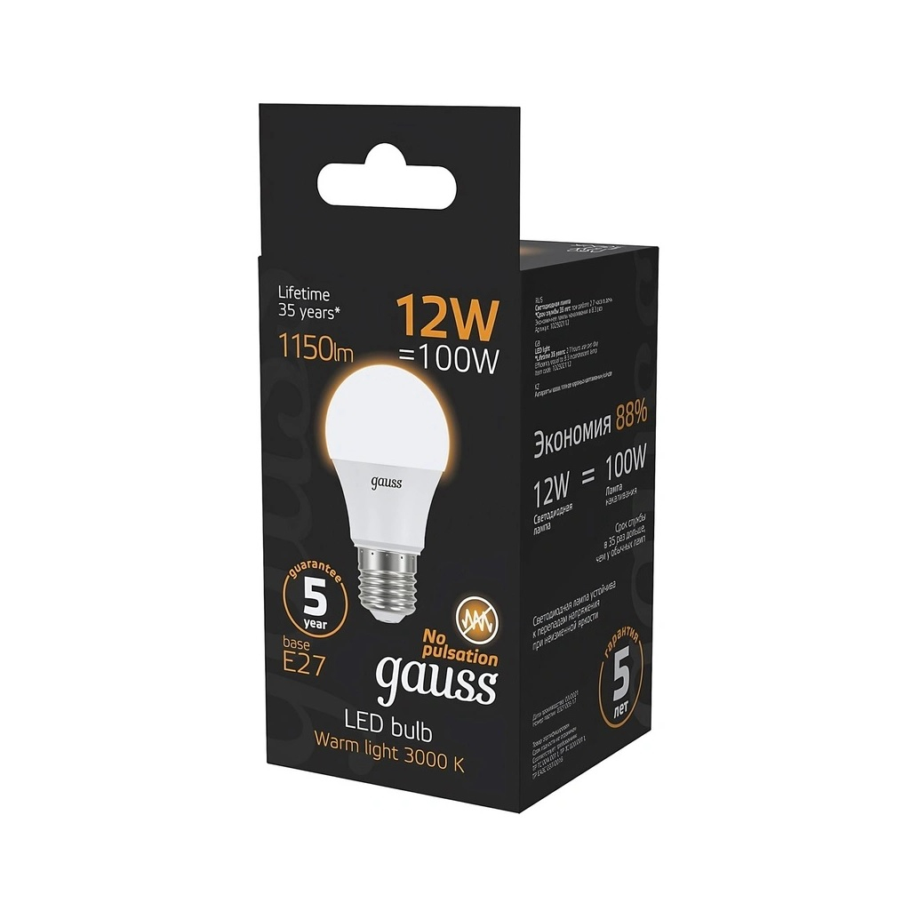 Лампа светодиодная Gauss Black A60, 102502112, Е27, 12 Вт, 3000К нейтральный белый свет