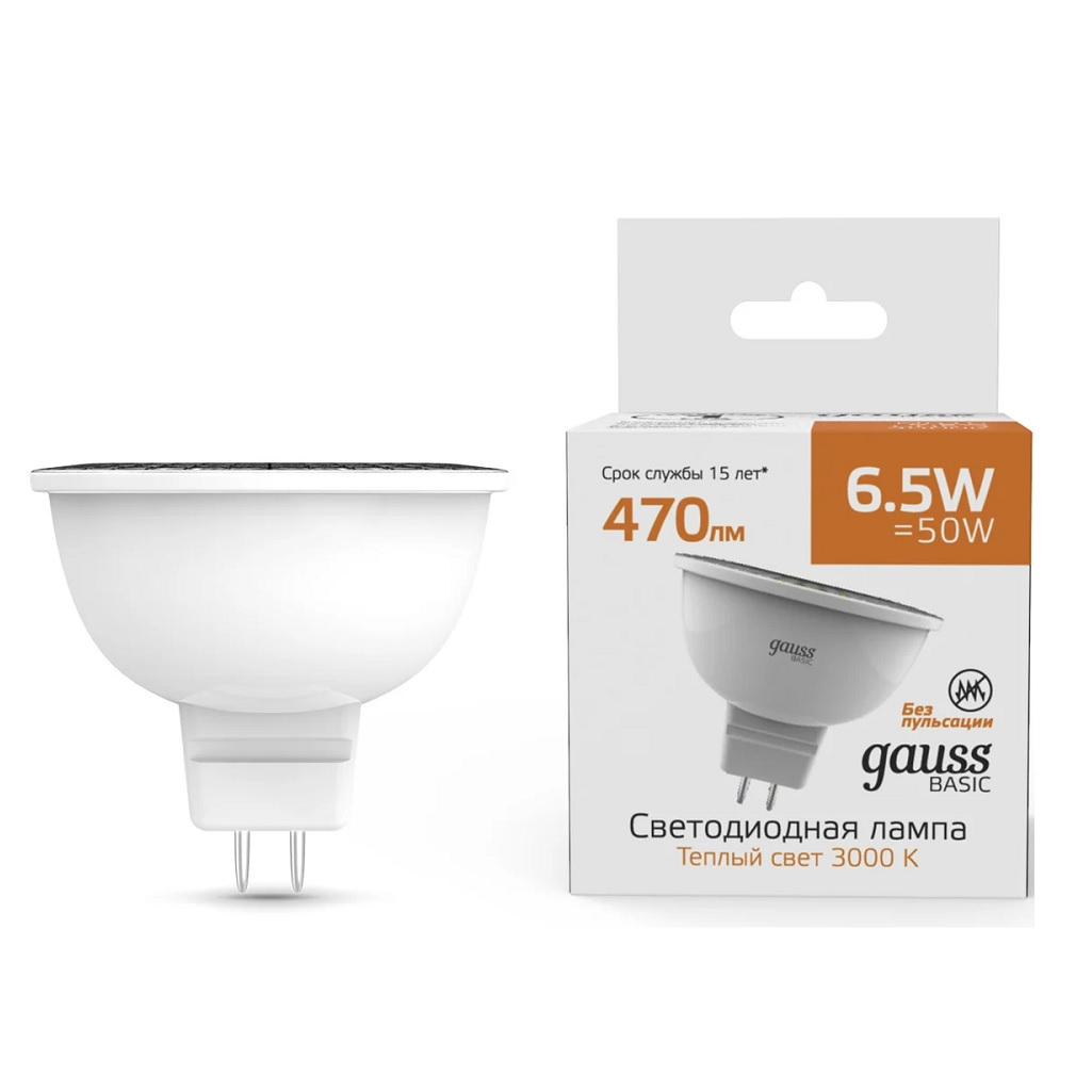 Лампа светодиодная Gauss Elementary MR16, 13517, GU5.3, 7 Вт, 3000K теплый белый свет