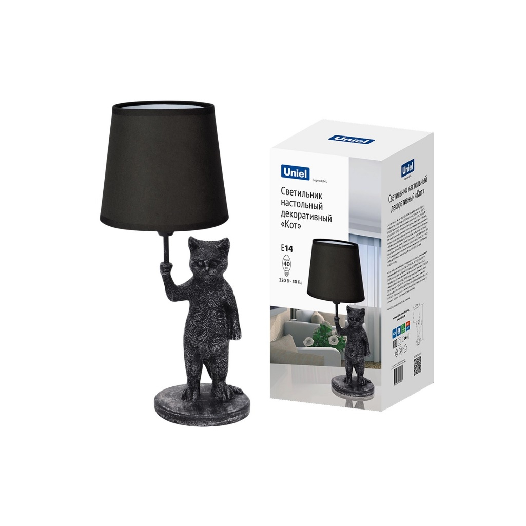 Светильник настольный Uniel UML-B465, UL-00013444, silver/black, 40Вт, E14, Кот черный