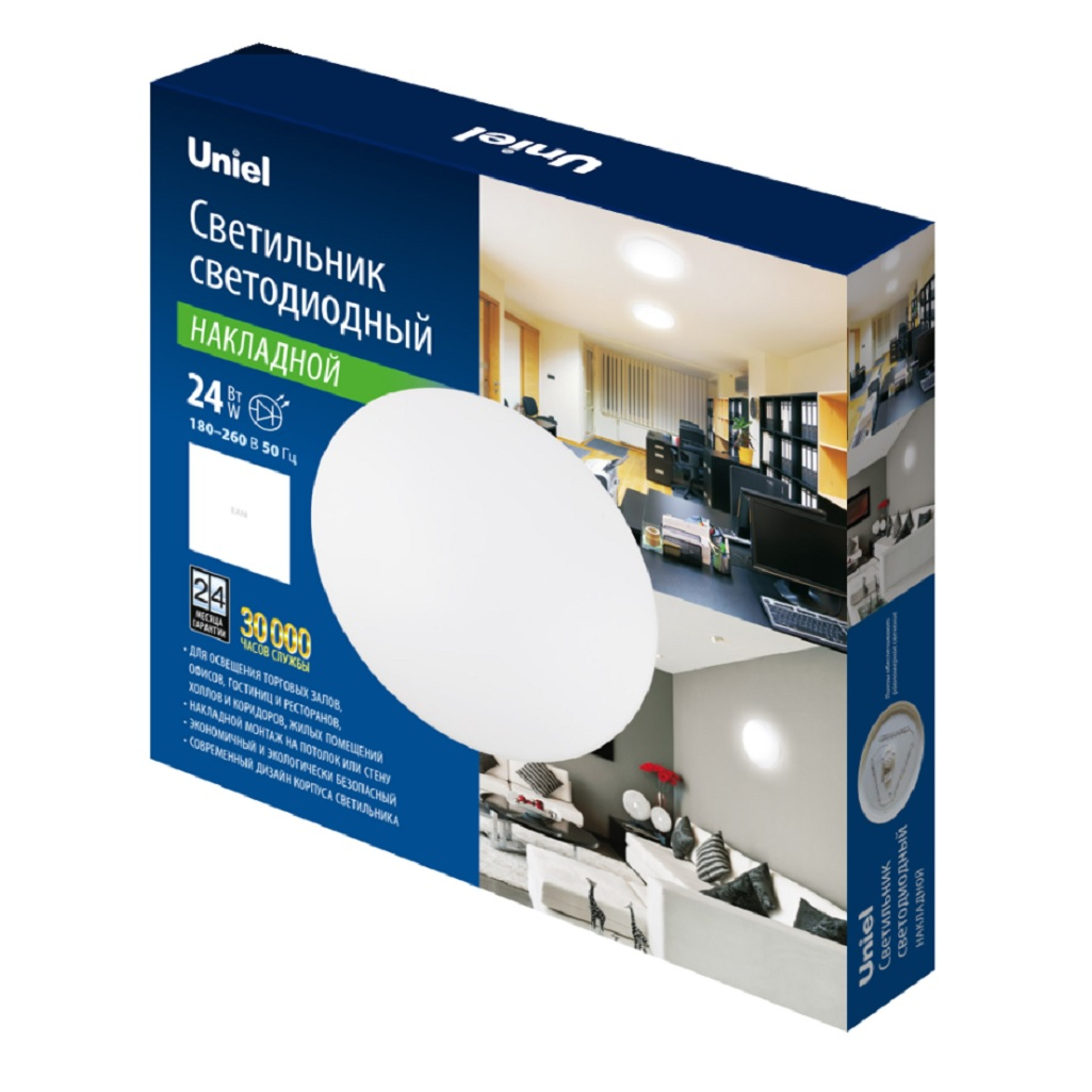 Светильник светодиодный Uniel ULI-B321 24 Вт, 4000K 32 RONDA-2, равномерное рассеивание