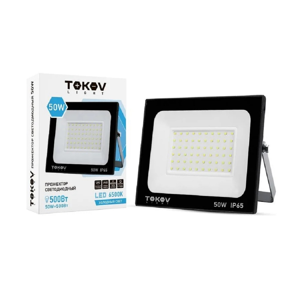 Прожектор светодиодный TOKOV ELECTRIC 50 Вт 3400 лм 6500К IP65, быстрый старт, морозостойкость