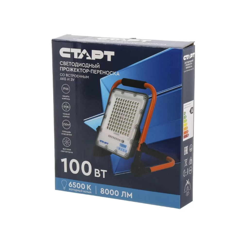 Прожектор светодиодный Старт 100 Вт, 6500 К, IP66, 8000 Лм, переносной, заряжаемый, со встроенным АКБ и ЗУ