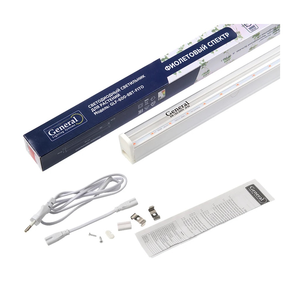 Светильник светодиодный для растений General Lighting Systems GLF1-600-8BT-FITO, 475609, 8 Bт, фиолетовый спектр 