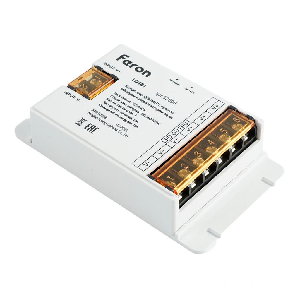Контроллер диммер Feron LD481, 52096, RGB, с пультом, таймером и визуализатором звука, 12-24-48В