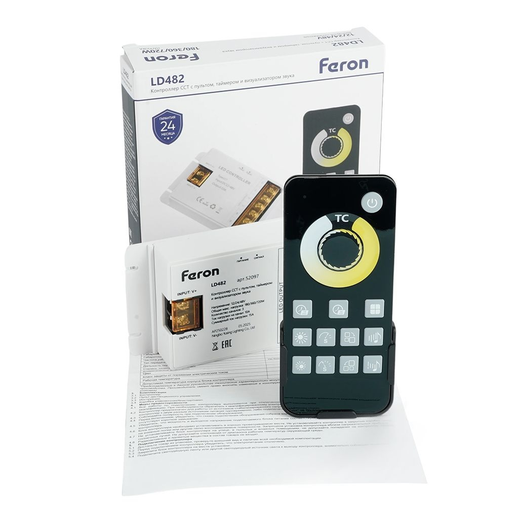 Контроллер Feron CCT LD482, 52097, RGB, с пультом, таймером и визуализатором звука, 12-24-48В