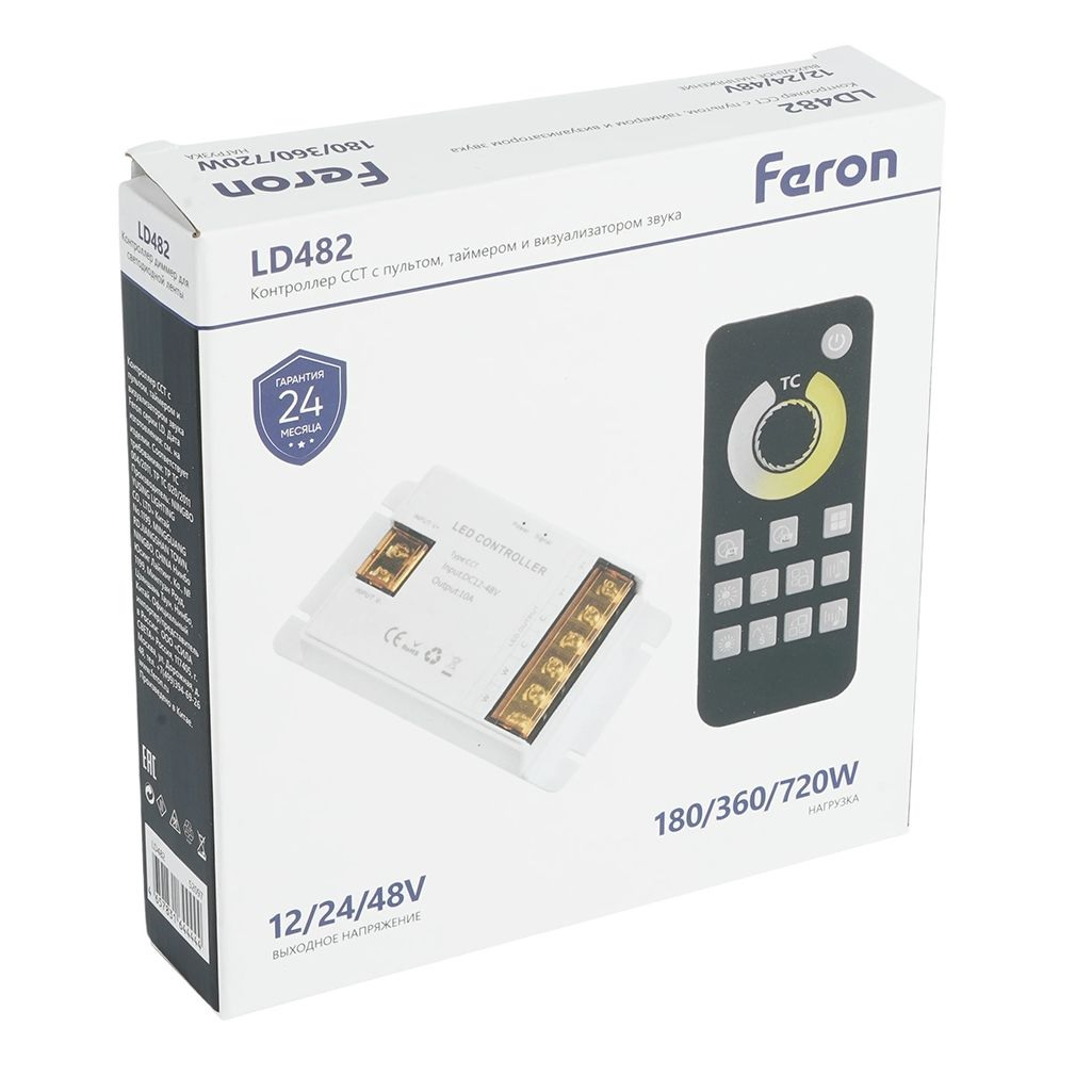 Контроллер Feron CCT LD482, 52097, RGB, с пультом, таймером и визуализатором звука, 12-24-48В