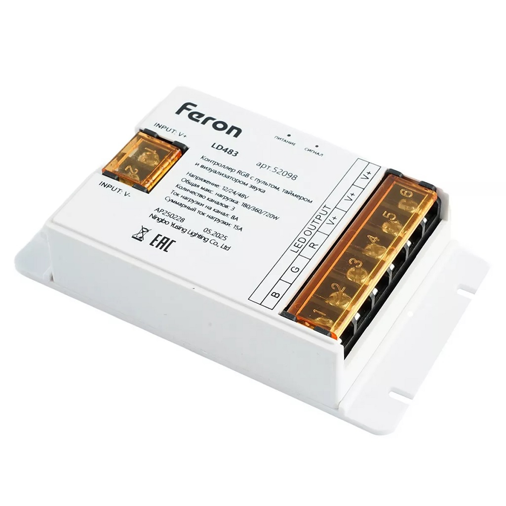 Контроллер Feron LD483, 52098, RGB, с пультом, таймером и визуализатором звука, 12-24-48В