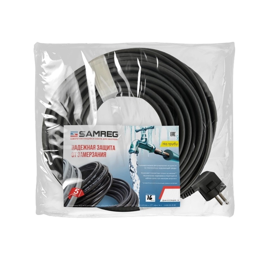Комплект для обогрева труб Samreg саморегулирующийся, 16 Вт, черный, 7 м