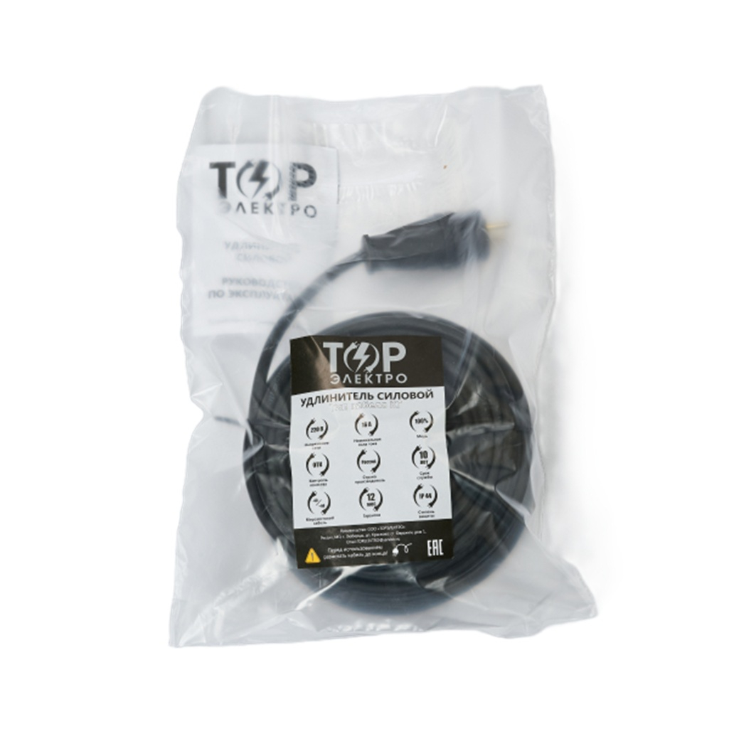 Удлинитель силовой ТОР 502 КГ с заземлением, 1 розетка, 20 м, 3.5 кВт, в бухте