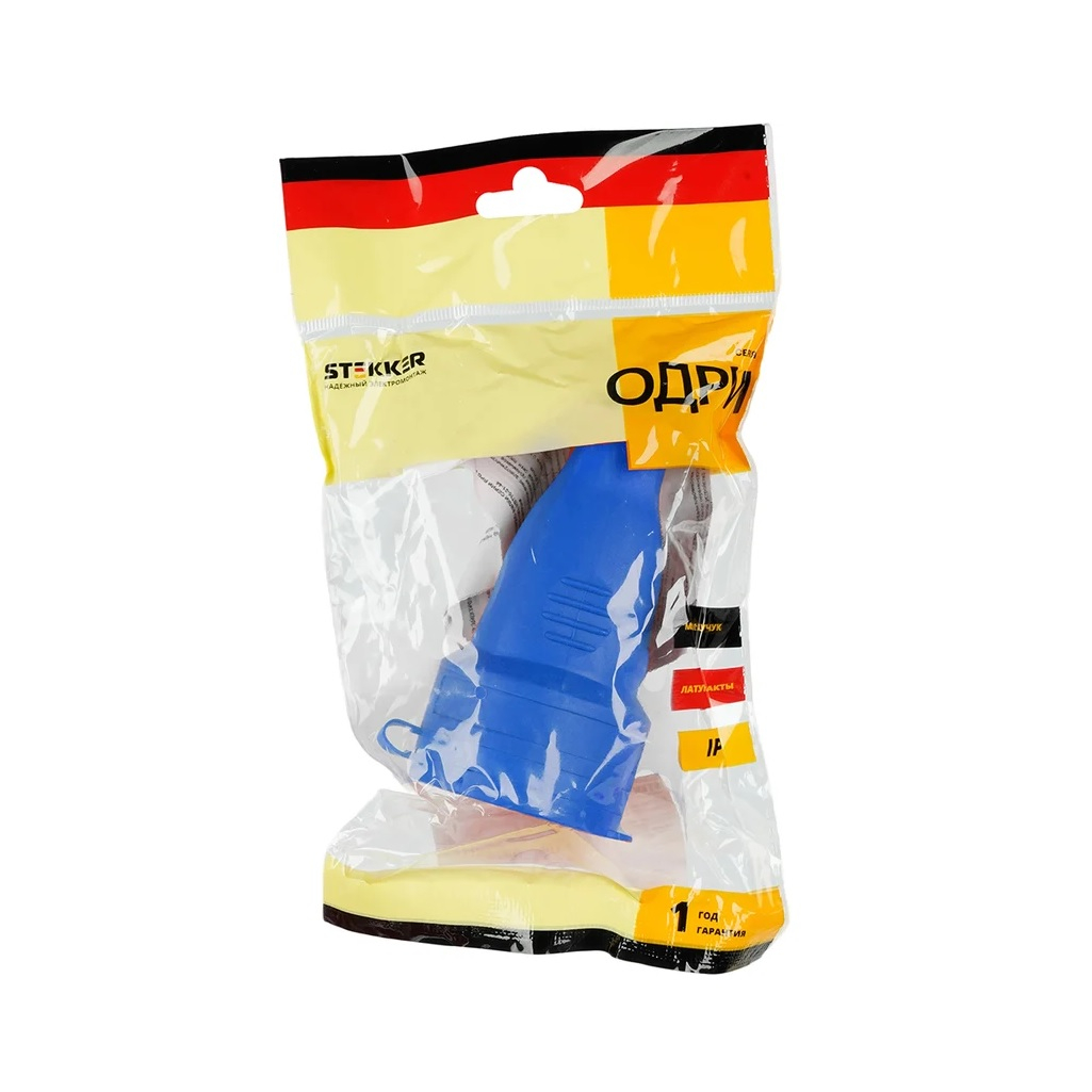 Розетка 1-местная Stekker RST16-21-44 Одри 39196, с заземлением, переносная, с крышкой, каучук, цвет синий  