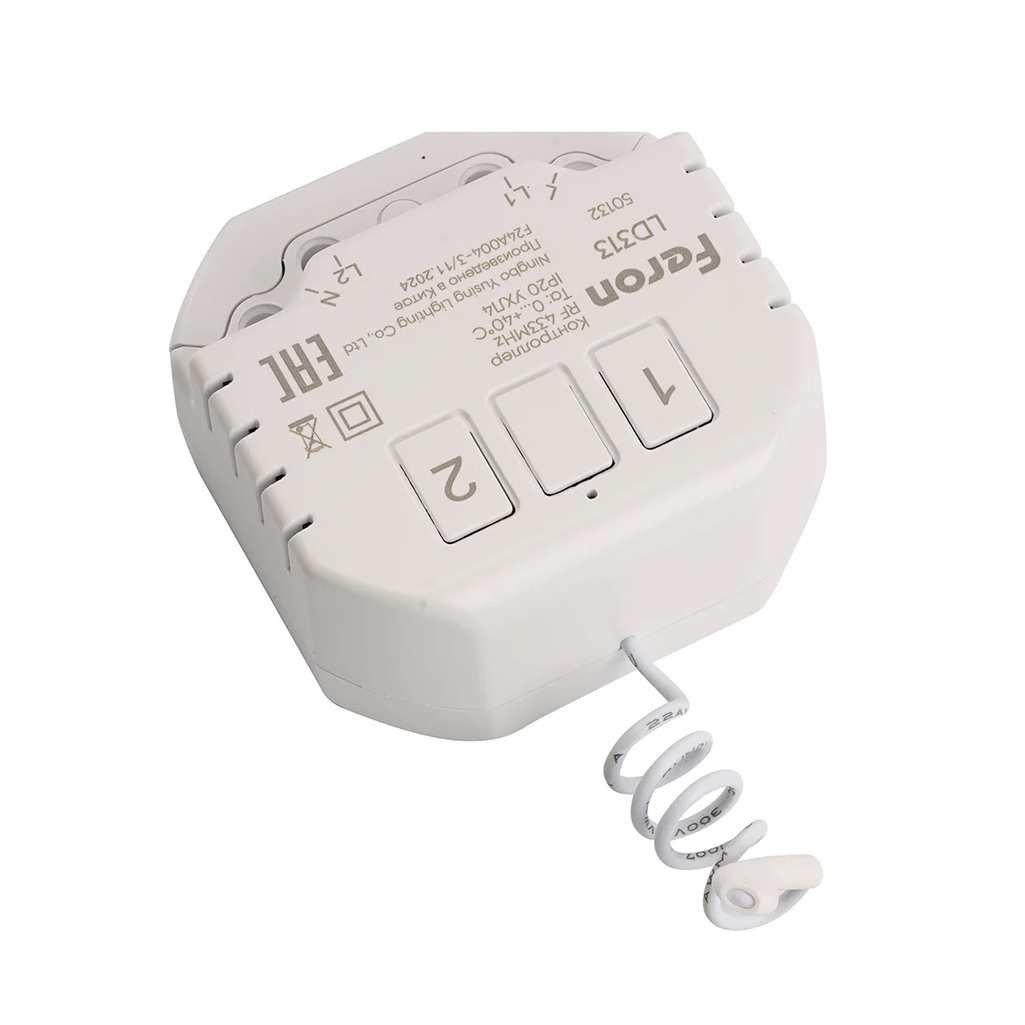 Контроллер Feron LD313 для управления осветительным оборудованием, на 2 канала, радиочастотный