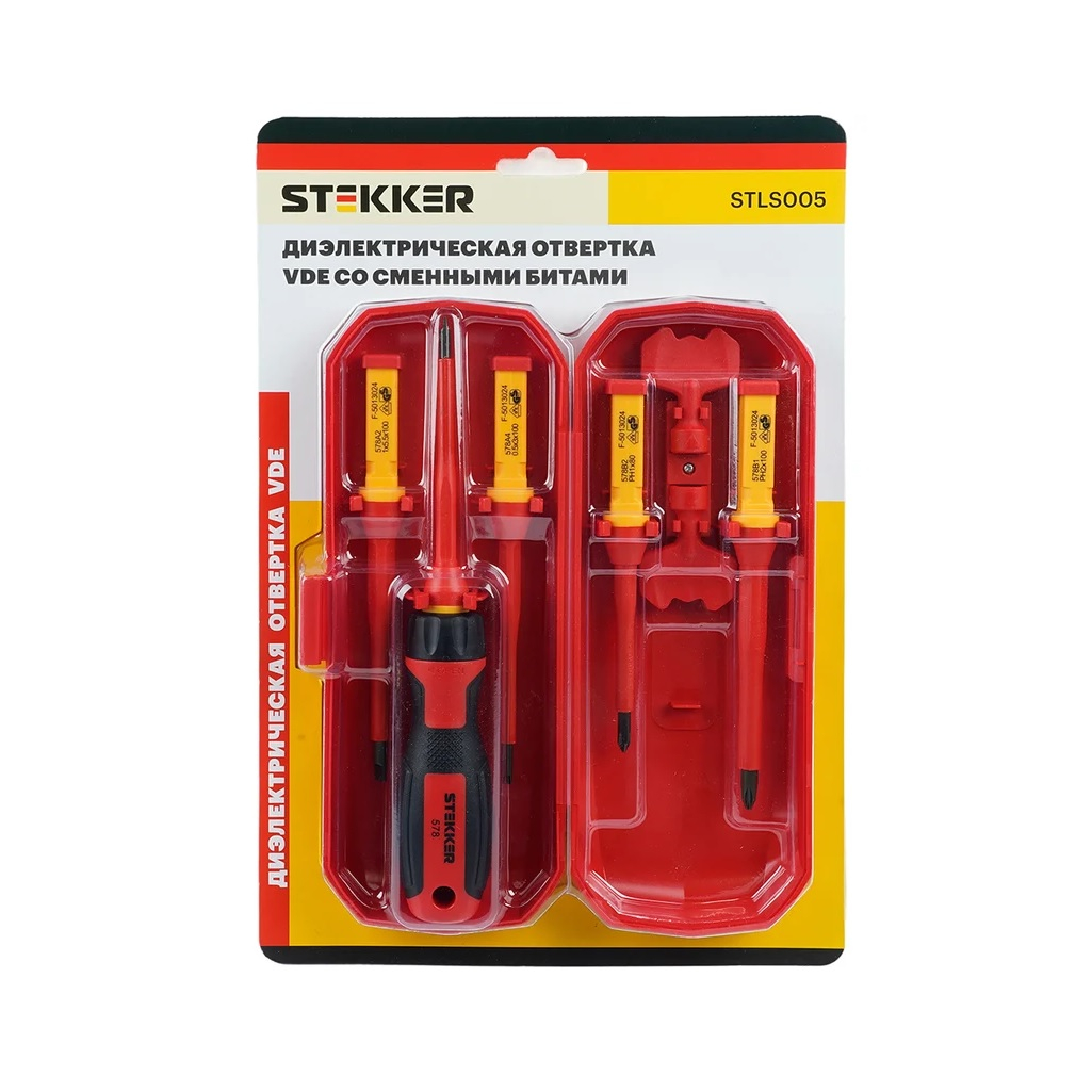 Отвертка диэлектрическая Stekker STLS005 VDE 50409, со сменными битами, до 1000 В, 8 предметов
