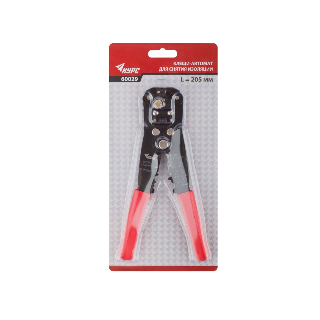 Клещи - автомат для зачистки изоляции Курс 60029, диаметр 0.2-6.0 мм, 205 мм, обжим