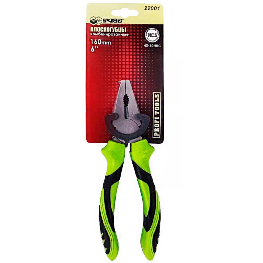 Плоскогубцы комбинированные Skrab Green 22001, зеленые, длина 160 мм