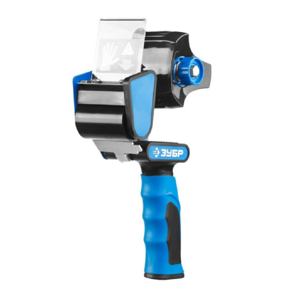 Диспенсер Зубр 12015 для клеящих лент, двухкомпонентная рукоятка, ширина 50 мм