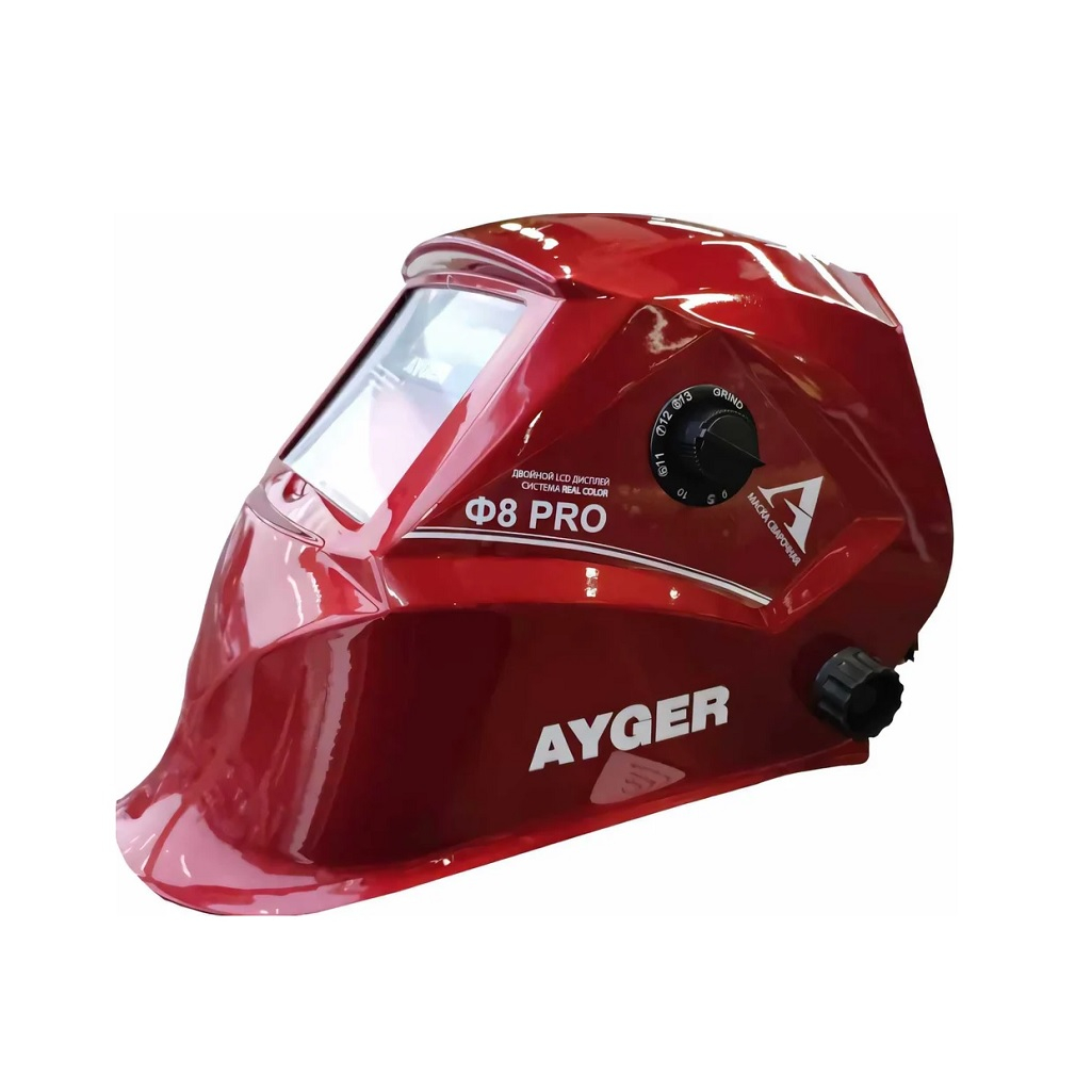 Маска сварочная Ayger Ф8 PRO 50х100 мм, хамелеон, термопласт, красная