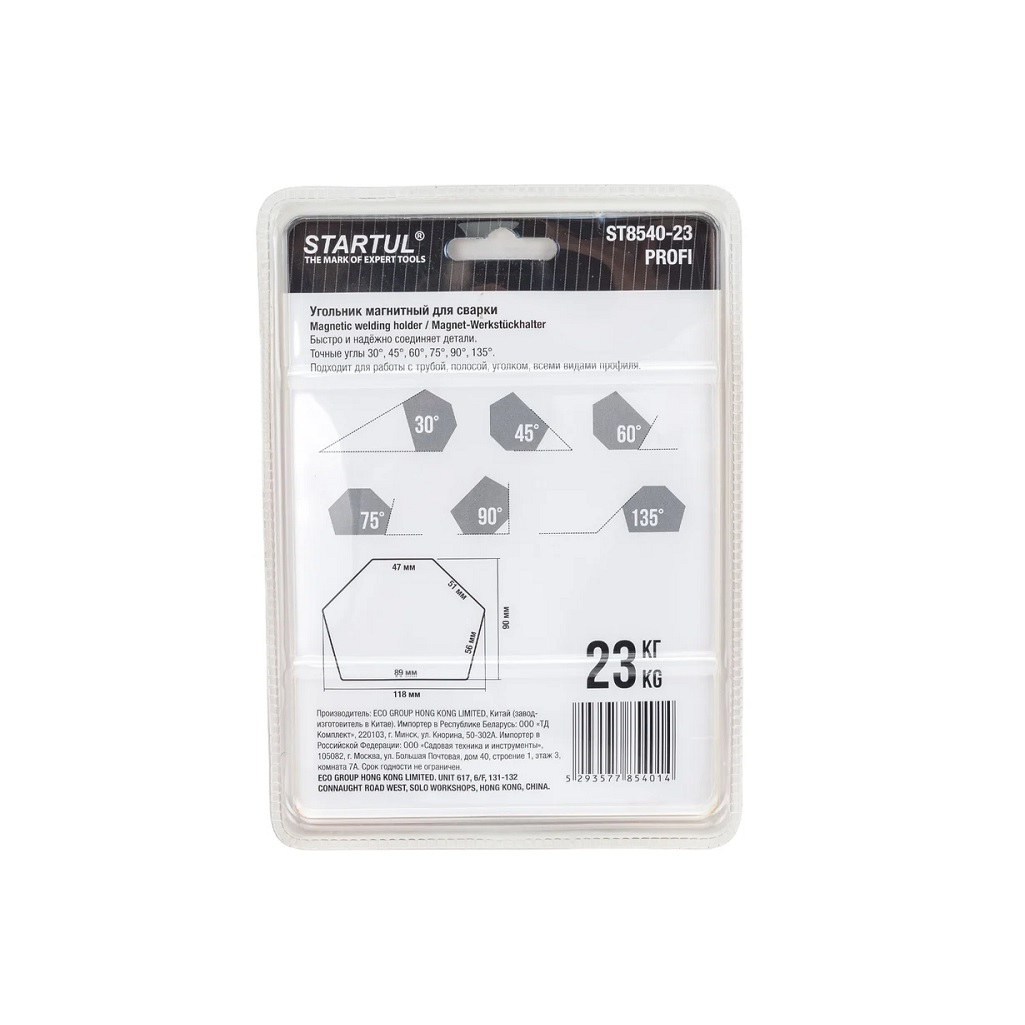Угольник магнитный Startul Profi ST8540-23, для сварки, 23 кг