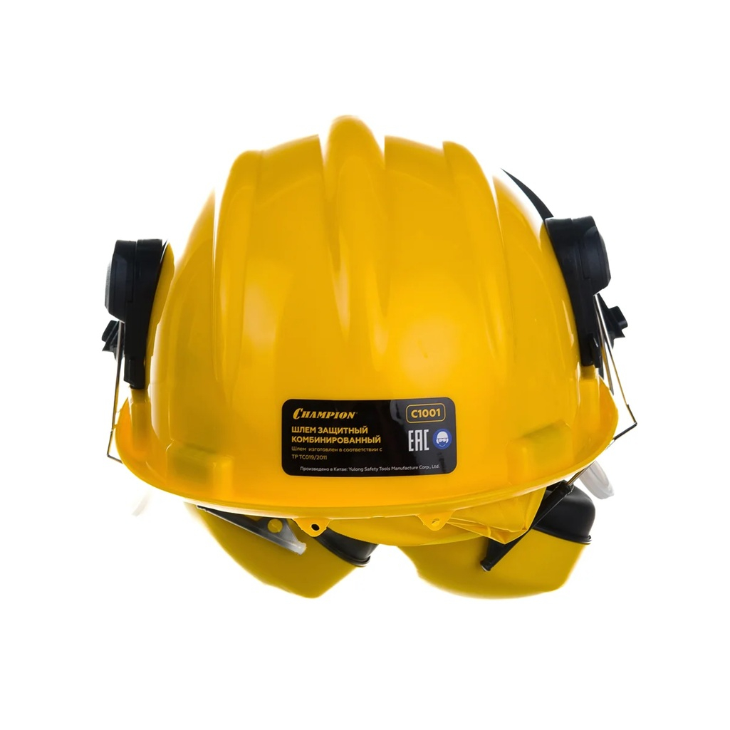Шлем защитный комбинированный Champion C1001 с наушниками, пластик, желтый