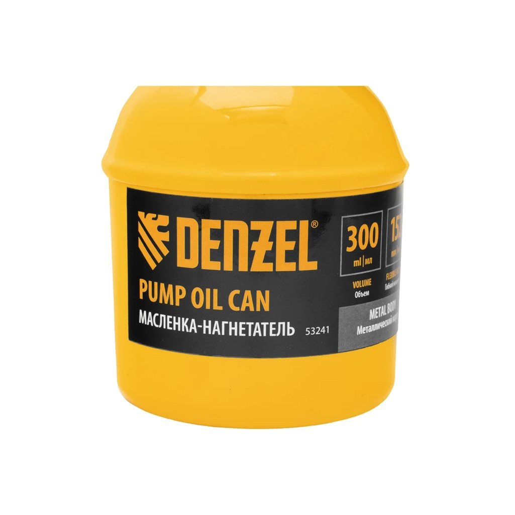 Масленка-нагнетатель Denzel 53241 с гибким наконечником, металл, 0.3 л